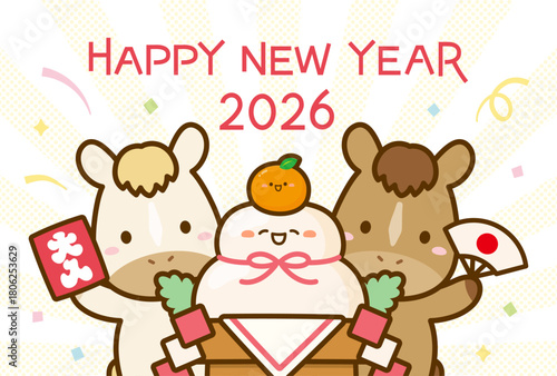 正月のかわいい馬と鏡餅のイラスト、年賀状素材