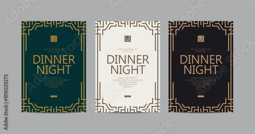 Art Deco Dinner Night Invitation