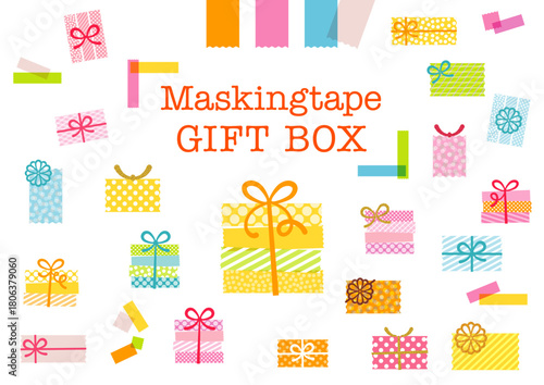 カラフル＆ポップなマスキングテープで作ったギフトボックスイラスト