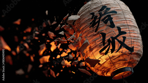 Beautiful Chinese lantern bursts with energy during festival, illuminating night with vibrant colors and poetic charm
