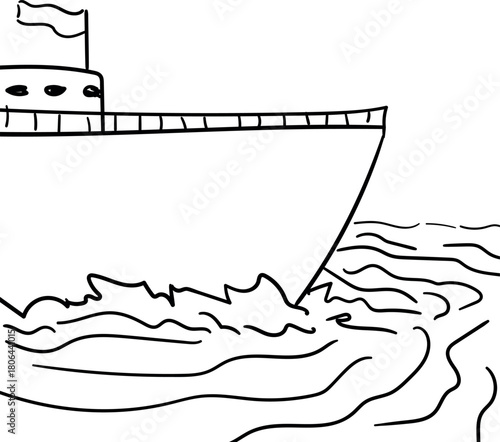 The bow of a ship with a partially visible flag cabin. The vessel is sailing at sea.