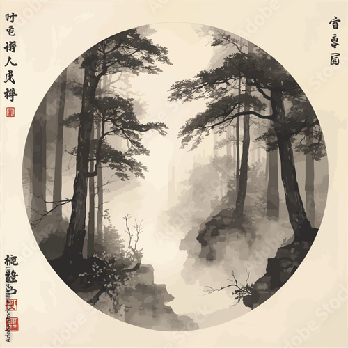 Circle with forest trees in fog. Contains hieroglyphs - eternity, freedom, happiness. Traditional oriental ink painting sumi-e, u-sin, go-hua