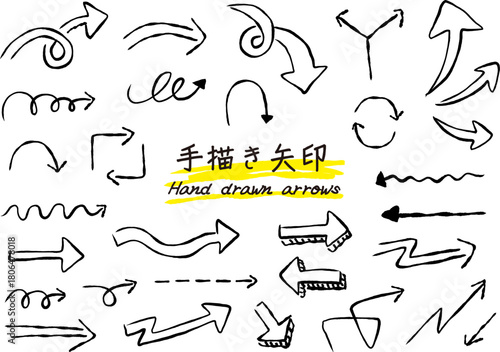 手描きの矢印のセット。グランジ、落書き、筆風の矢印。ベクターアイコン。色んな種類のカーソル。