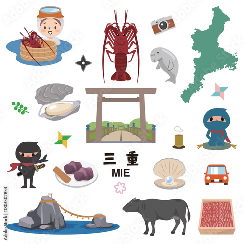 三重県の名物と観光地のアイコンセット 伊勢志摩の特産品ベクターイラスト