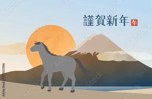 初日の出（馬と晴れの富士山・午・干支）