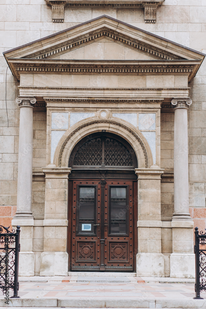 Naklejka premium Basilica Budapest