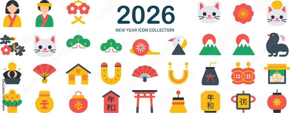 Fototapeta premium Colorful Japanese New Year 2026 icon collection with traditional symbols, festive decorations, cultural celebration design elements