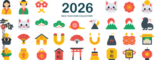 Colorful Japanese New Year 2026 icon collection with traditional symbols, festive decorations, cultural celebration design elements