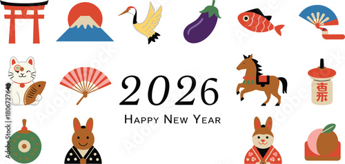 Colorful Japanese New Year 2026 illustration with traditional icons, cultural symbols, festive design elements, holiday greeting artwork