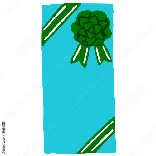 細長いプレゼント