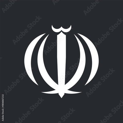 White state emblem of the Islamic Republic of Iran. Iranian flag element