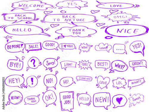 Purple hand-drawn speech bubbles filled with playful words and doodles, creating a fun comic-style element set perfect for creative designs, stickers, and illustrations.
