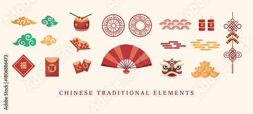 Traditional chinese new year traditional vector design set. creative vector illustration design for lunar new year of chinese new year 2026