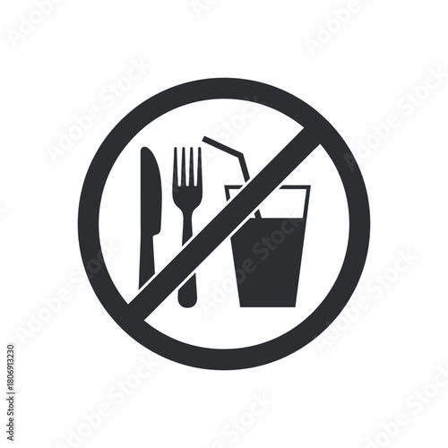 No food or drink allowed forbidden sign symbol