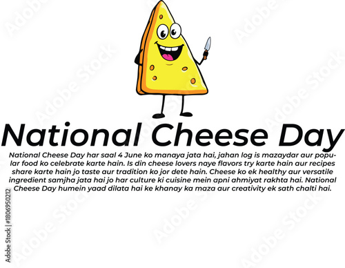 Cartoon cheese character with knife and bilingual National Cheese Day text on pink background