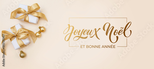 Joyeux noel and Bonee Annee. French Merry Christmas Modern calligraphy lettering on sticker for season greetings. Greeting card, frame, and banner. Holidays design.