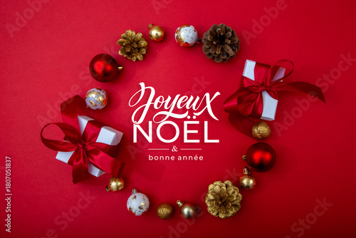 Joyeux noel and Bonee Annee. French Merry Christmas Modern calligraphy lettering on sticker for season greetings. Greeting card, frame, and banner. Holidays design.