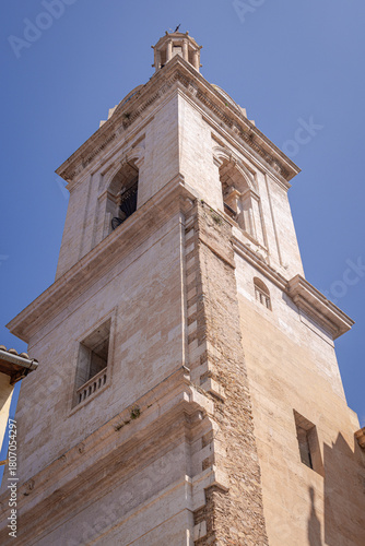 Tower of Collegiate Basilica of Xàtiva, Xàtiva, Spain