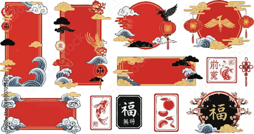 Vibrant oriental frames and emblems symbolizing prosperity and celebration