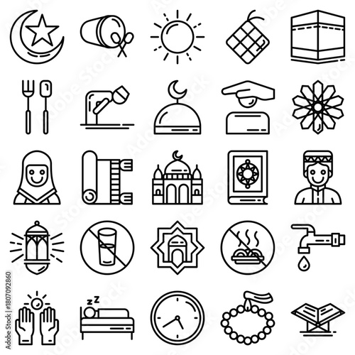 A decorative vector set inspired by Ramadan and Islamic culture, featuring mosque shapes, prayer hands, crescent moon, lanterns, Quran, dates, ketupat, and traditional symbols