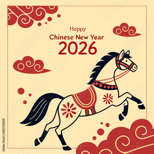 Chinese Horse Happy New Year 2026 New Design
