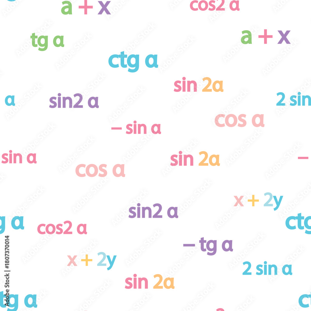 Fototapeta premium Seamless pattern with mathematical formulas and numbers. Algebra and geometry, calculations tangent, cotangent, sine, cosine