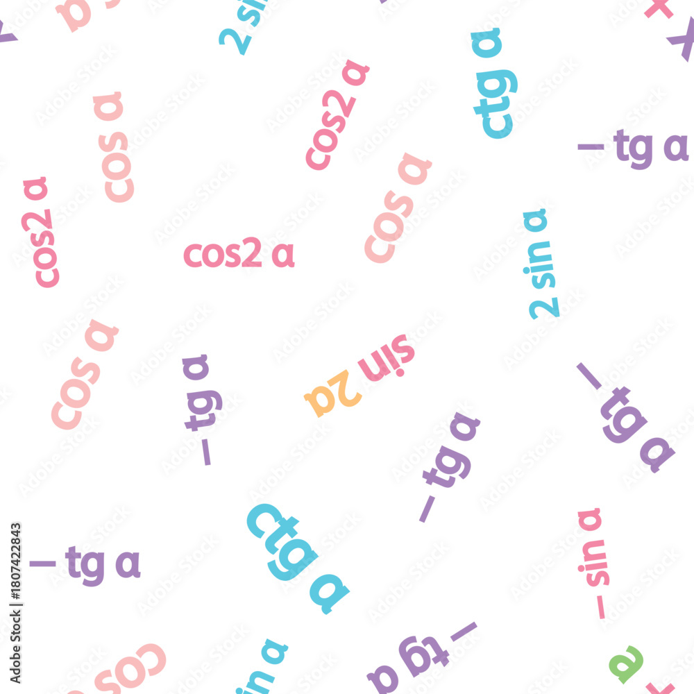 Obraz premium Seamless pattern with mathematical formulas and numbers. Algebra and geometry, calculations tangent, cotangent, sine, cosine.
