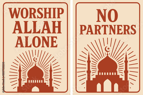 Retro Mosque Banners. Worship Alone. Two vertical A6 banners with safe margins, centered composition, no elements touching edges, retro, red and beige, mosque