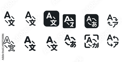 Language symbols: diverse translation icons in black and white