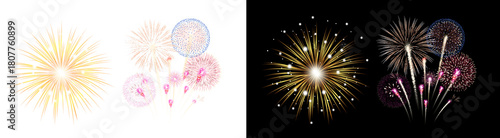PNG image of Vibrant fireworks display illuminates the night sky with bursts of color and light creating a festive atmosphere perfect for celebrations and special occasions on transparent background