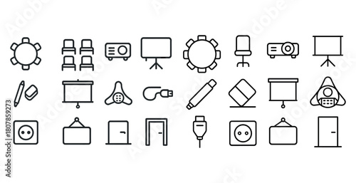 Meeting room equipment icons: projectors, screens, and communication tools