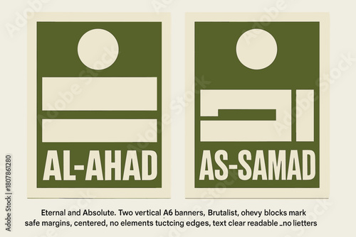 Brutalist A6 Banners. Eternal and Absolute. Two vertical A6 banners with safe margins, centered composition, no elements touching edges, brutalist, olive green