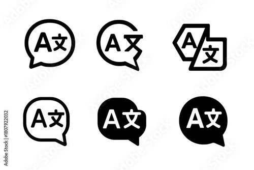 Multilingual Tutoring Icons. Language tutoring and educational services. Icon set. Set Logo of language tutoring and educational services: multilingual