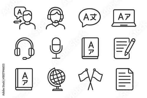 Language Services Icon Set. Language services. Line icon set of Language services: translator, interpreter, speech bubble, laptop, headphones, microphone,