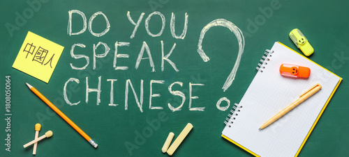 Text DO YOU SPEAK CHINESE? ...