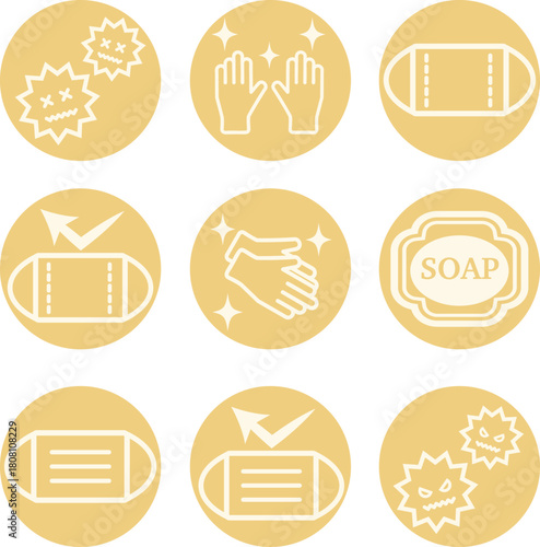 yellow-antivirus-all-set