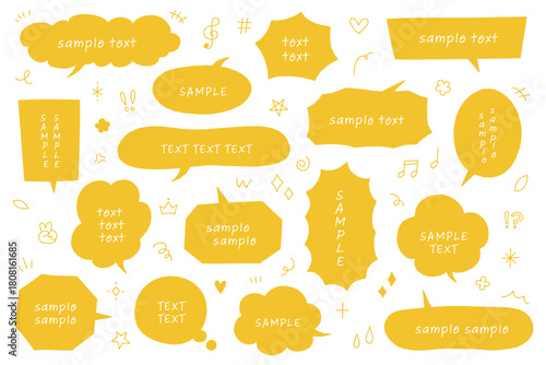 手描きのふきだし　イラスト　ベクター　素材　セット 　落書き　装飾　囲み　フレーム　台詞　線　漫画