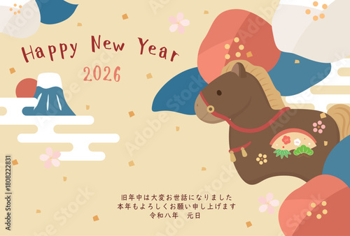 午年　馬年　年賀状テンプレート　シンプル正月イメージ