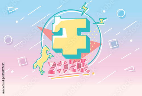 午年　馬年　年賀状テンプレート　ポップなお正月