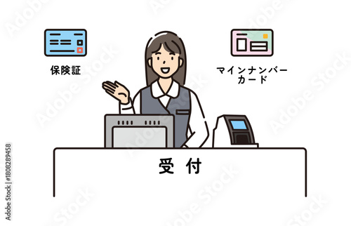 マイナンバーカード　顔認証付きカードリーダー