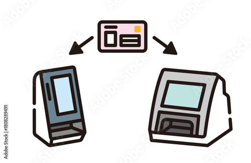 マイナンバーカード　マイナカード
