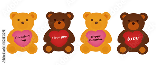 テディベアのメッセージフレームセット/バレンタイン・ハート・クマ/商品・イベント向け素材/Teddy bear message frame set