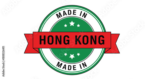 Hong kong made in label vector image for product origin branding
