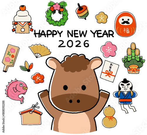 お正月・縁起物と馬・午年の年賀状イラスト　Horse New Year