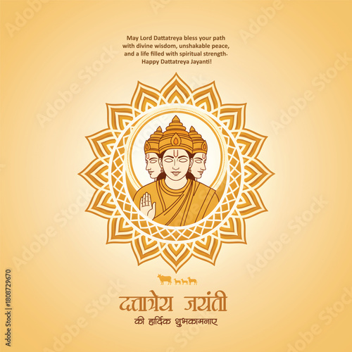 Dattatreya Jayanti 2025 Celebration | Puja Timings, Significance & Rituals