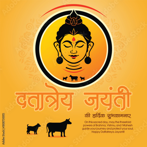 Dattatreya Jayanti 2025 Celebration | Puja Timings, Significance & Rituals