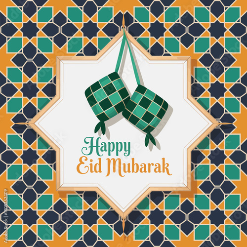 A festive card design celebrating Eid Mubarak featuring green ketupat and traditional patterns. This vibrant image embodies joy, culture, and togetherness during festive seasons.