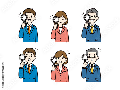 虫眼鏡で、探す・調べる・分析するビジネスパーソンの上半身ベクターイラスト素材セット＿カラー