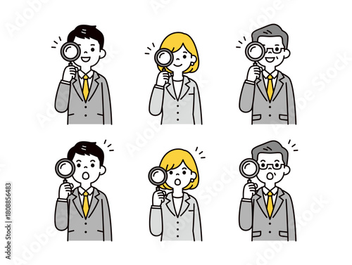 ルーペを持って、探す・調べる・分析するビジネスパーソンの上半身ベクターイラスト素材セット