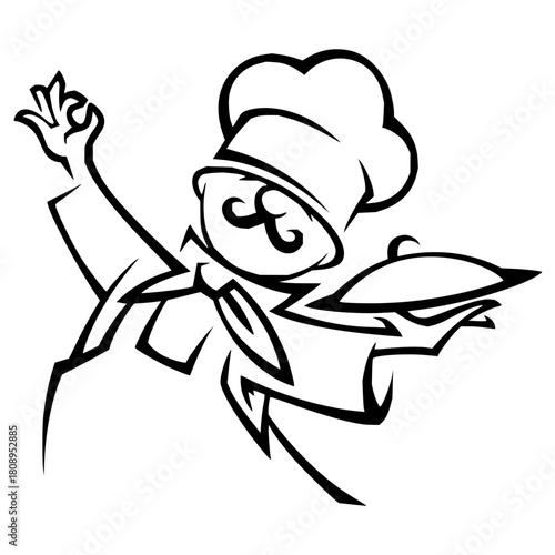 Delightful chef illustration with a platter ready to serve, perfect for menus, culinary schools, and restaurant branding, a scalable design for any project